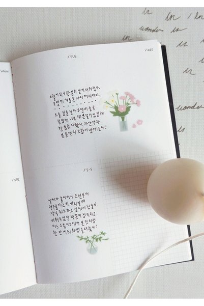 suatelier Autocolant coreean Suatelier - 1124 fleur