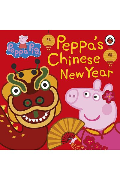 Penguin Books Peppa Pig - Chinese Year Special Depek