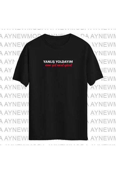 aynewmoda Μπλουζάκι με στάμπα υπερμεγέθης ψευδούς δρόμου