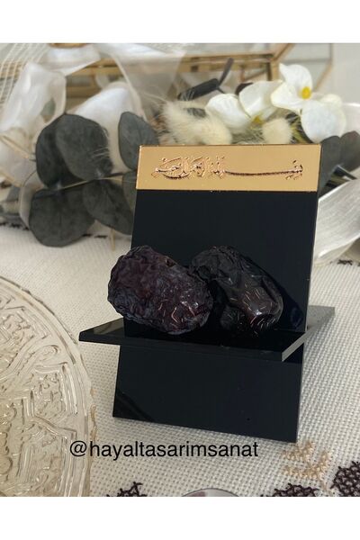 hayal tasarım Hurmalık Sunumluk (6 ADET)