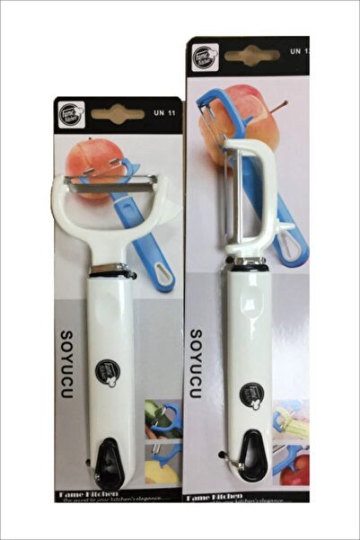 Pinkev Set of 2 Fruit Vegetable Carrot Cucumber Peeling Knives