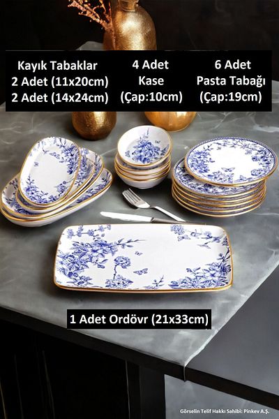 Pinkev Butterfly 16 Piece Ceramic Cake Presentation Plate Set with Dome - Kup116S