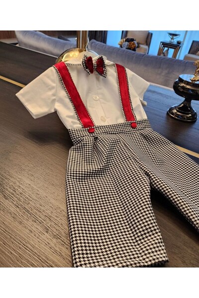 Tozpembebaby طقم سالوبيت بنقش مربعات