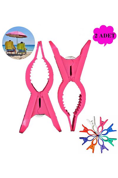 Boldy 2-Piece Beach Latch - Sunbed and Stabilizer Towel
