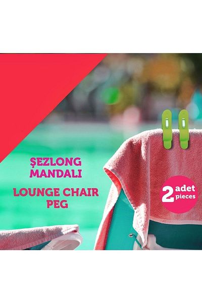 Boldy 2-Piece Beach Latch - Sunbed and Stabilizer Towel