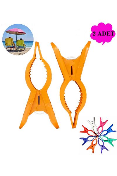 Boldy 2-Piece Beach Latch - Sunbed and Stabilizer Towel