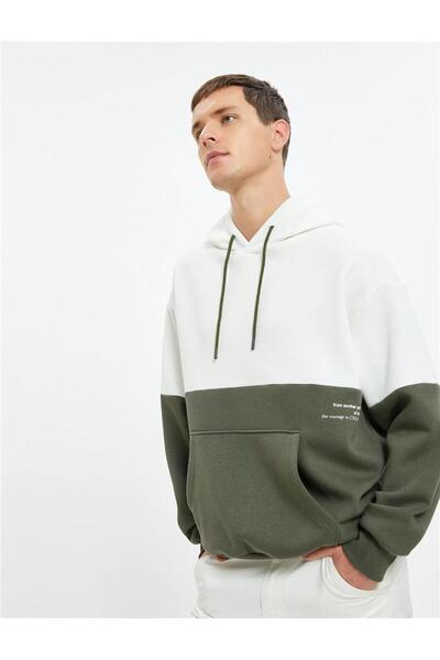 Koton 4wam70045mk 010 Ekru Erkek Pamuk Jersey Sweatshirt