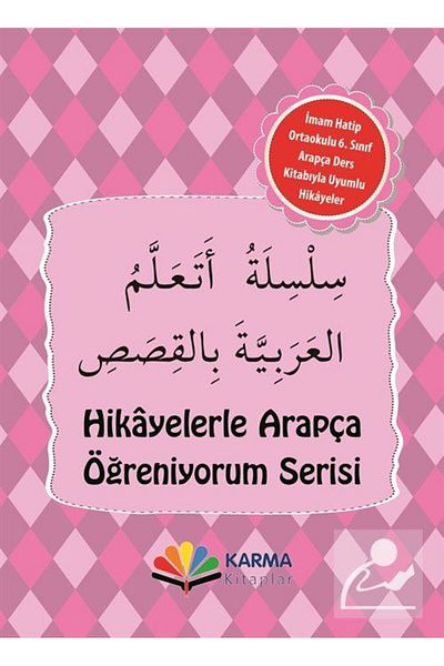Karma Kitaplar 6.Classroom Arabic Story Set