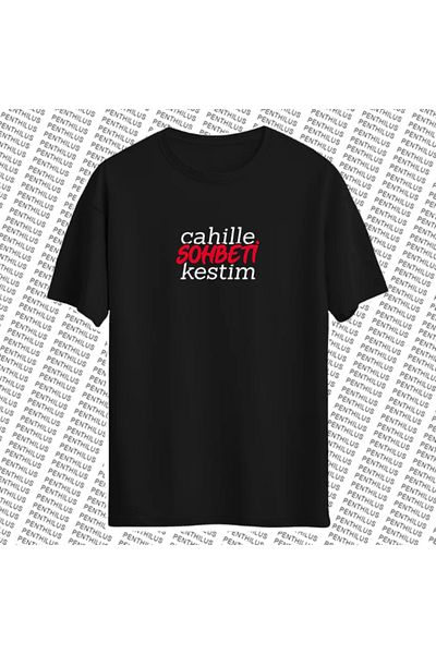 PENTHİLUS Oversize Printed T-shirt