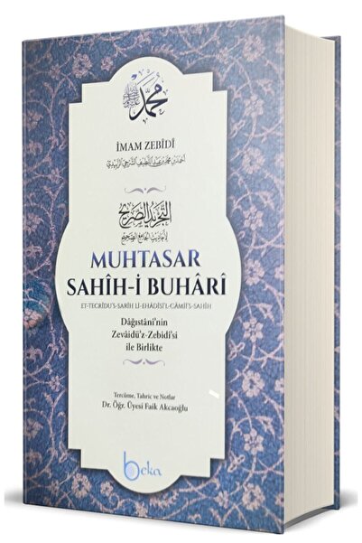 Beka Yayınları Muhtasar Sahihi Buhari (ciltli)