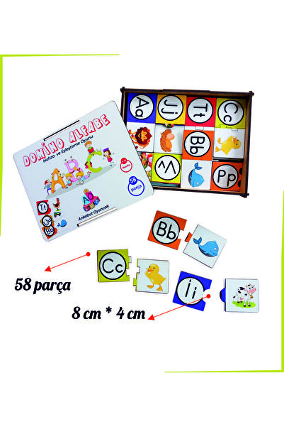 Colorful  Alphabet and Shapes Matching Boxed
