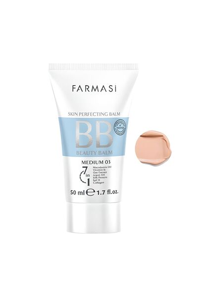 Farmasi كريم بي بي متوسط 50 مل - 031104171