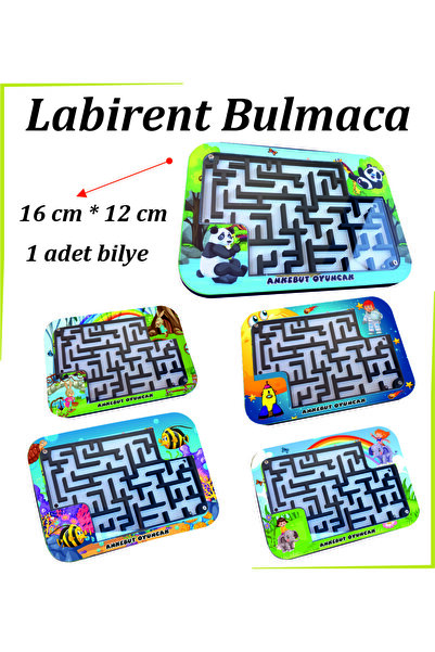 Ankebut Ahşap Labirent Bulmaca 17 cm * 12 cm
