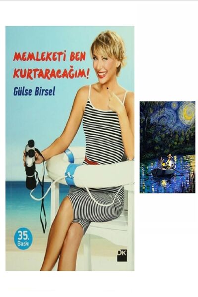 puslurotalar Memleketi Ben Kurtaracağım - Gülse Birsel (Koleksiyon Kitap) + Mavi Gece Stiker