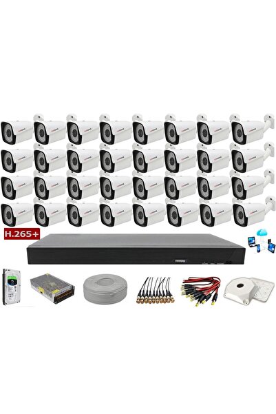 Cenova 32'li 2mp Ahd Full Set+harddisk Güvenlik Kamerası