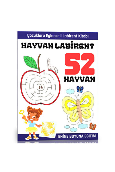 Enine Boyuna Eğitim كتاب متاهة الحيوانات (52 حيوانًا فائقًا)