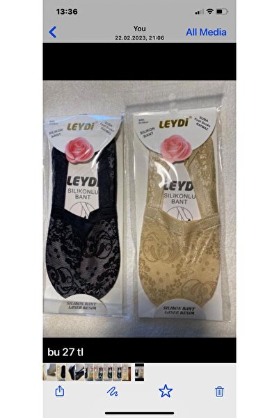 Leydi BABET CORAP UZUN DANTEL CEPECEVRE SİLİKONLU KESİN KAYMAZ 2 ADET BİR PAKET