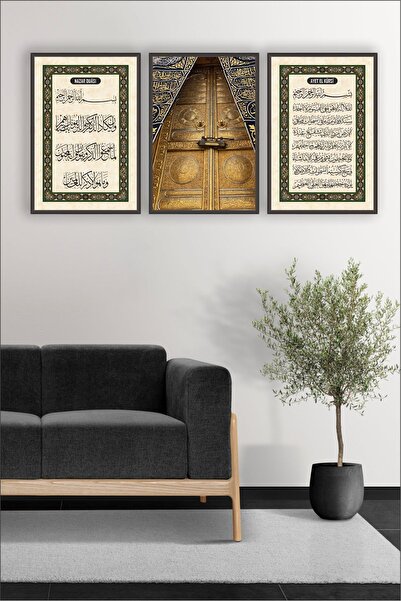 beedene Ayetel Kürsi Nazar Duası Kabe Kapısı  Ahşap(MDF) Çerçeveli 3'lü Islam...