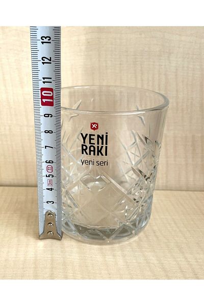 SANAT TACİRİ 1 Long Collection Whiskey Glass - Brewed Raki