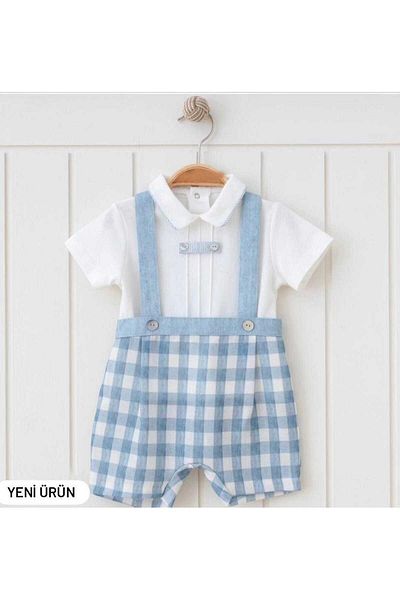 miomini Salpet Set for Baby Boy