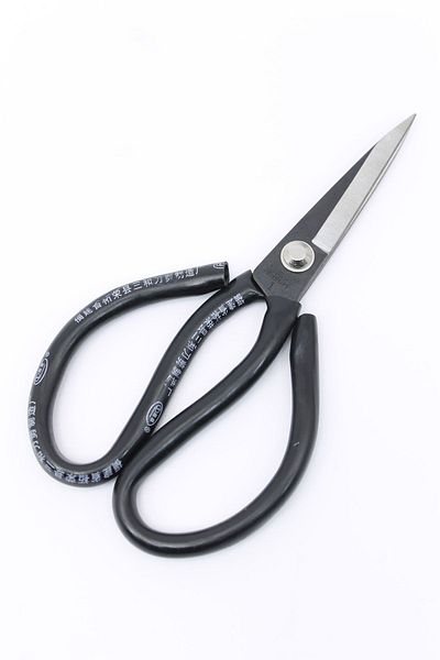 ERDAL DERİCİLİK Professional Cutting Scissors