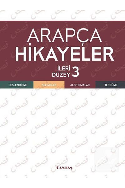 Cantaş Yayınları Arabic Stories - Advanced Level 3