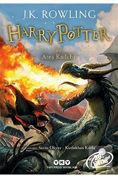 Yapı Kredi Yayınları Harry Potter ve Ateş Kadehi - 4