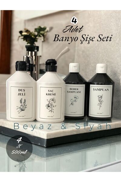 Dem Home 4 Lü Siyah ve Beyaz Plastik Banyo Şişe Seti Şampuan-duş Jeli-saç Kre...