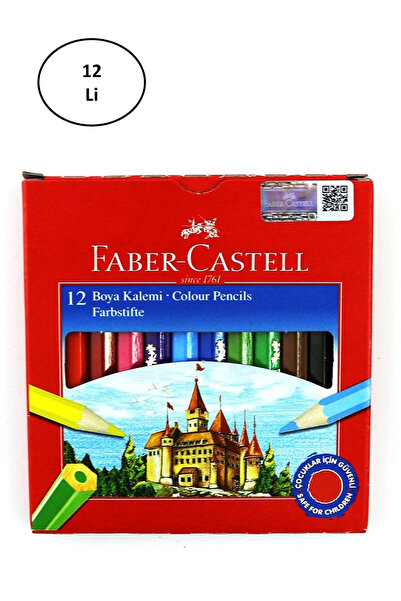 Faber Castell Faber Castell Karton Kutu Boya Kalemi 12 Renk Yarım Boy 12'li
