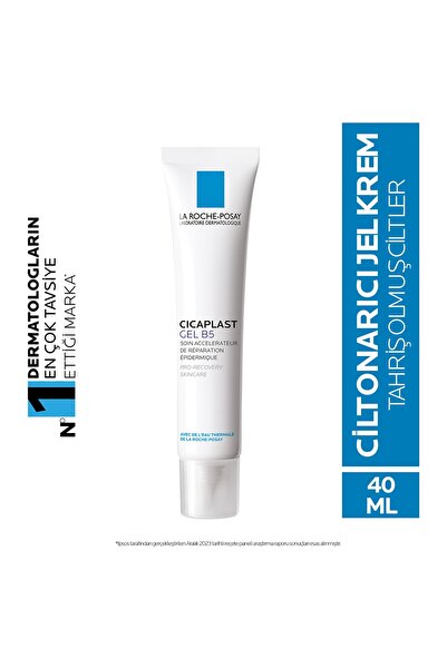 sommeow جل العناية الحساسة La Roche-Posay Cicaplast B5 - 40 مل، إصلاح البشرة ...