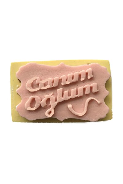 Partivitrini My Dear Son Written Painting Shaped Silicone Cake and Candy Plas...