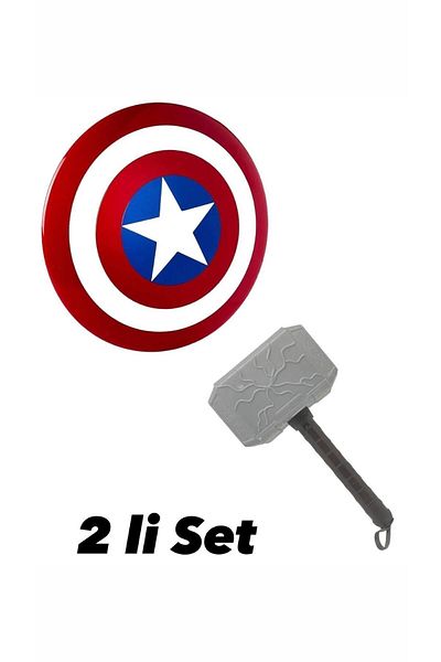 TRUST STORE Avengerss Captain America and Thor Hammer - مجموعة ضخمة مكونة من قطعتين