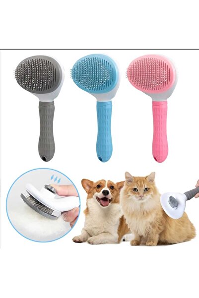 Dalian Home مشط تجميع الوبر الأوتوماتيكي - فرشاة تجميع شعر القطط والكلاب والح...