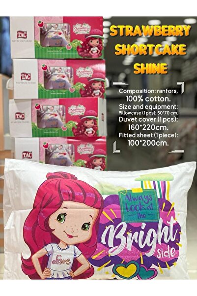 Taç TAC Disney Tek Kişilik Nevresim Takımı