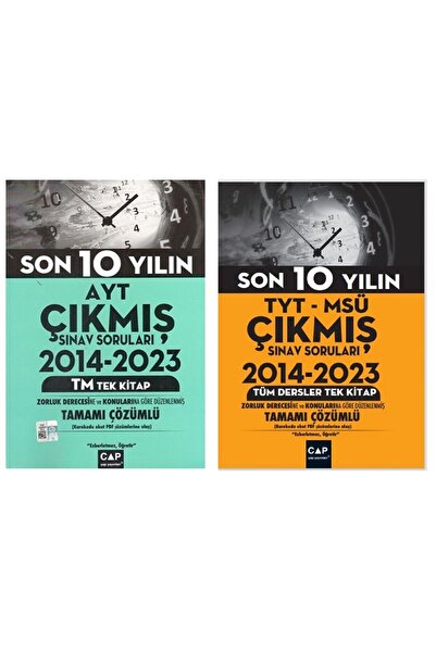 Çap Yayınları Tyt Msü Ayt Tek Kitap Tm Son 10 Yılın Çıkmış Sınav Soruları 2 L...