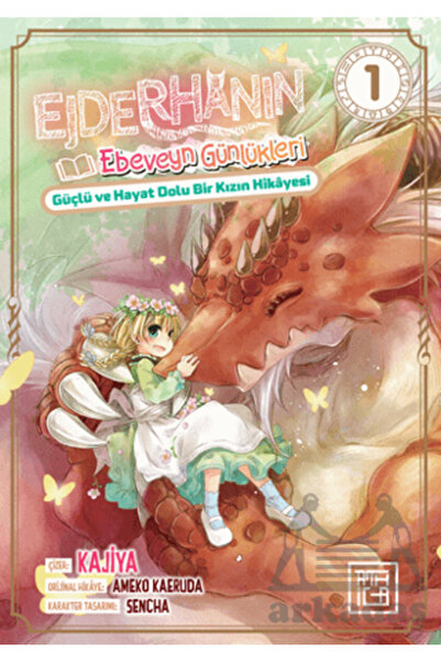 Athica Ejderhanın Ebeveyn Günlükleri 1