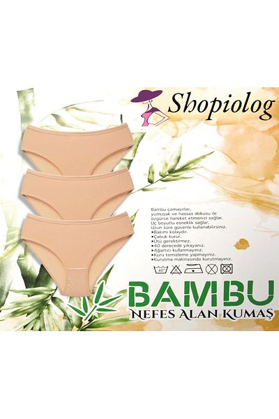 Shopiolog 3-Piece Flexible and Soft Textured Breathable Bamboo Women's Panties Set