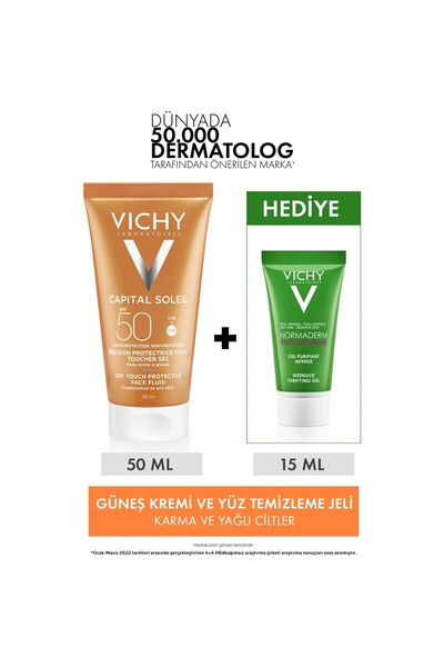 sommeow مجموعة كابيتال سوليل للعناية والحماية من الشمس للبشرة المختلطة والدهنية