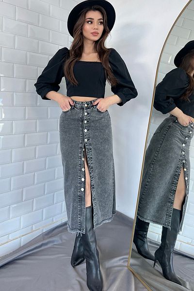 GÜLSELİ Anthracite Tasseled Button Detailed Jean Denim Skirt