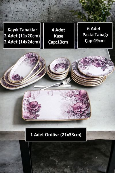 Pinkev Petunia 16 Piece Ceramic Cake Presentation Plate Set with Dome - Kup116P
