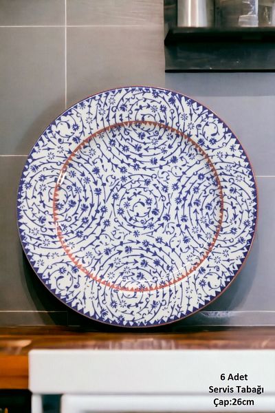 Pinkev Golden Horn 6 Person Porcelain Serving Plate Set - 26cm