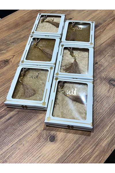 AYHANHOME Gift Set of 6 Yasin Juz and Rosary