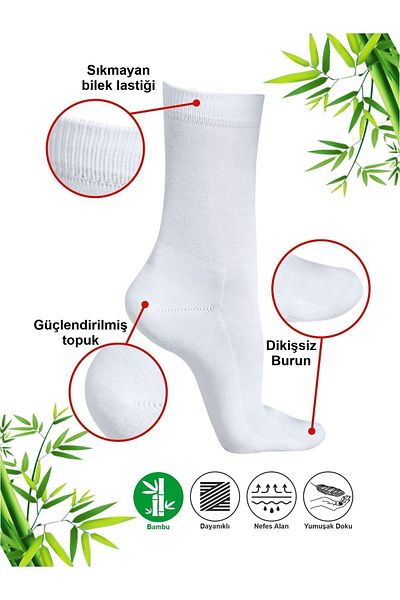 Sweex Premium Bamboo White Socks - Soft Texture, Pack of 6