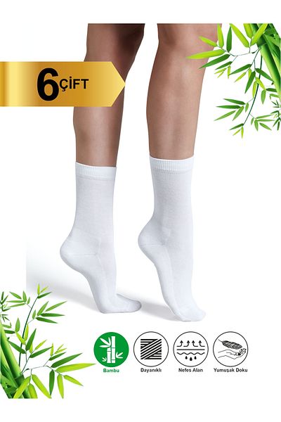 Sweex Premium Bamboo White Socks - Soft Texture, Pack of 6