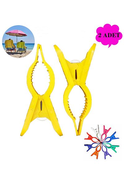 Boldy 2-Piece Beach Latch - Sunbed and Towel Stabilizer, Beach Latch