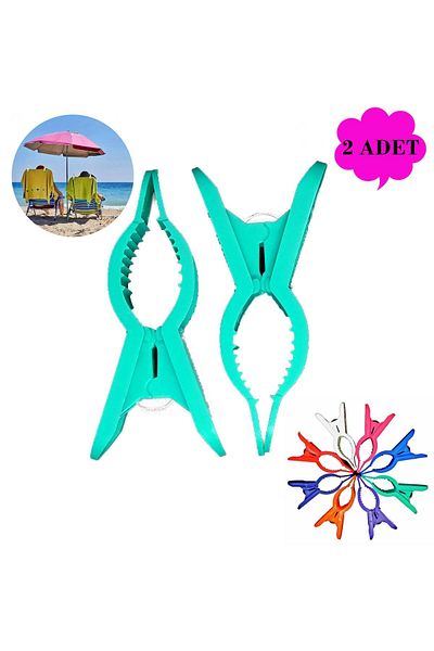 Boldy 2-Piece Beach Latch - Sunbed and Stabilizer Towel