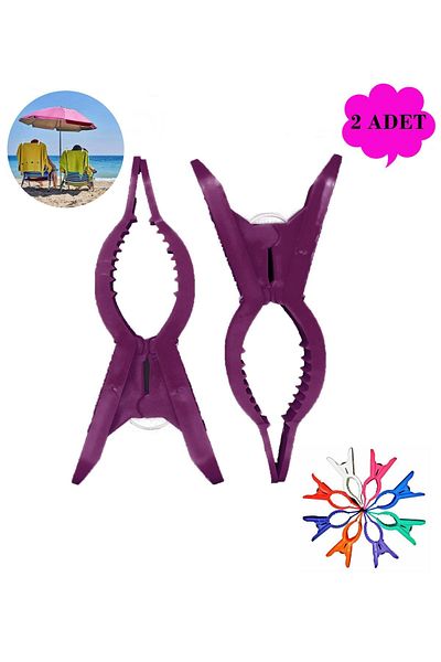 Boldy 2-Piece Beach Latch - Sunbed and Stabilizer Towel