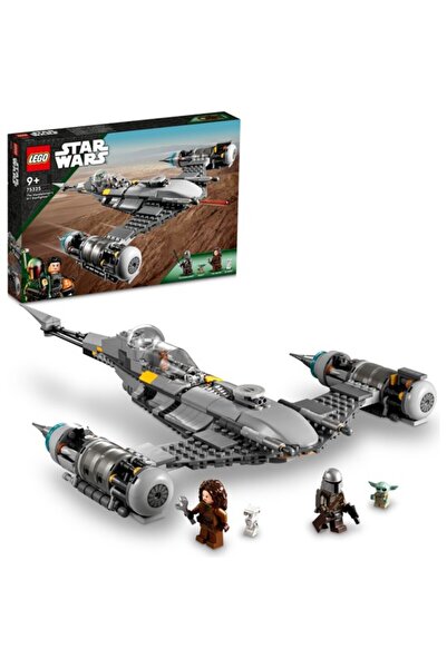 sommeow ليغو® حرب النجوم: بوبا فيت والماندالوريان N-1 ستارفايتر™ - للأطفال من...