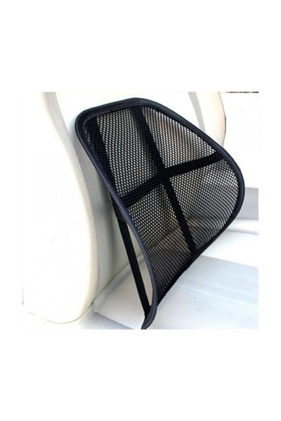 Carub Orthopedic Backrest Cushion - Waist Back Supported