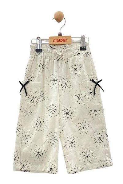 Çikoby Patterned Wide Leg Girl's Trousers - Elastic Waist